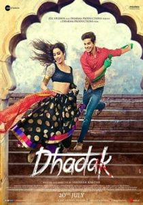 الفيلم الهندي Dhadak 2018 مترجم