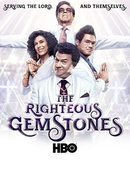 مسلسل The Righteous Gemstones الموسم الأول