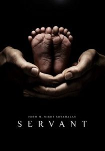 مسلسل Servant الموسم الأول مترجم