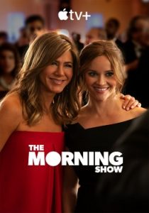 مسلسل The Morning Show الموسم الأول