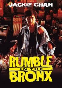 فيلم Rumble in the Bronx 1995 مترجم