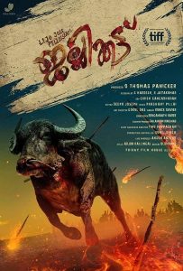فيلم Jallikattu 2019 مترجم اون لاين