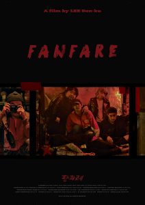 فيلم Fanfare 2019 مترجم اون لاين