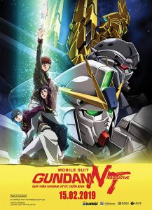 فيلم Mobile Suit Gundam Narrative 2018 مترجم