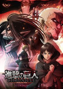 فيلم Shingeki no Kyojin: Chronicle 2020 مترجم اون لاين
