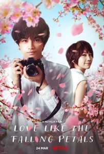فيلم Love Like the Falling Petals 2022 مترجم