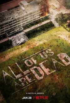 مسلسل كلنا موتى All of Us Are Dead الحلقة 5