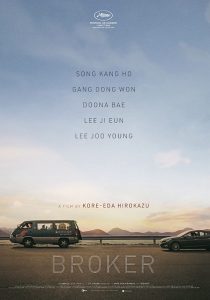 فيلم Broker 2022 مترجم اون لاين
