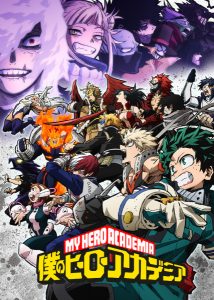 أنمي Boku no Hero Academia الموسم السادس الحلقة 11 مترجمة