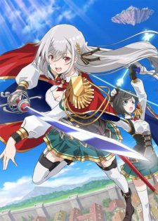 انمي Eiyuuou, Bu wo Kiwameru Tame Tenseisu: Soshite, Sekai Saikyou no Minarai Kishi الحلقة 11