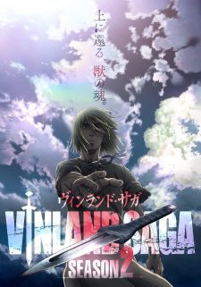 أنمي Vinland Saga الموسم الثاني الحلقة 13 مترجمة