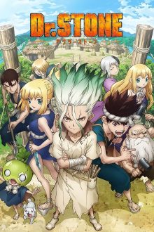 أنمي Dr. Stone الموسم الثالث الحلقة 10 مترجمة