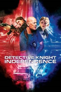 فيلم Detective Knight: Independence 2023 مترجم