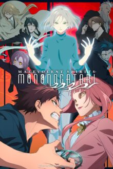انمي Mononogatari الموسم الثاني الحلقة 7 مترجمة