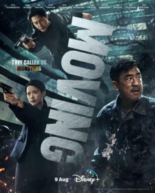 مسلسل الانتقال Moving الموسم الاول الحلقة 11 مترجمة