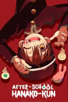 انمي Houkago Shounen Hanako-kun الحلقة 5 مترجمة