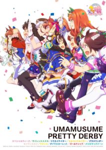 انمي Uma Musume: Pretty Derby الموسم الثالث الحلقة 13 الاخيرة