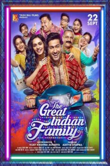 فيلم The Great Indian Family 2023 مترجم
