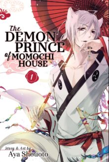 انمي Momochi-san Chi no Ayakashi Ouji الحلقة 11 مترجمة