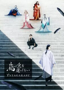 انمي Karasu wa Aruji wo Erabanai الحلقة 15 مترجمة