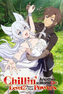 انمي Lv2 kara Cheat datta Motoyuusha Kouho no Mattari Isekai Life الحلقة 6 مترجمة
