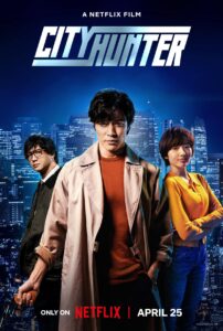 فيلم City Hunter 2024 مترجم اون لاين