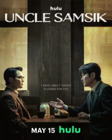 مسلسل العم سام شيك Uncle Samsik الحلقة 14 مترجمة