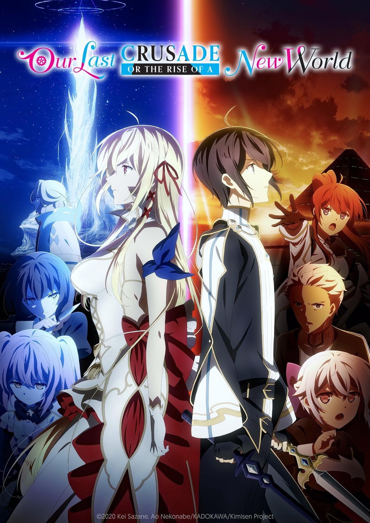انمي Kimi to Boku no Saigo no Senjou الموسم الثاني الحلقة 12 مترجمة
