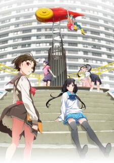 انمي Monogatari Series: Off & Monster Season الحلقة 13 مترجمة