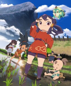 انمي Tensui no Sakuna-hime الحلقة 13 الاخيرة