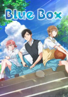 انمي Blue Box الموسم الاول الحلقة 8 مترجمة