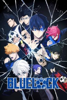 انمي Blue Lock الموسم الثاني الحلقة 2 مترجمة
