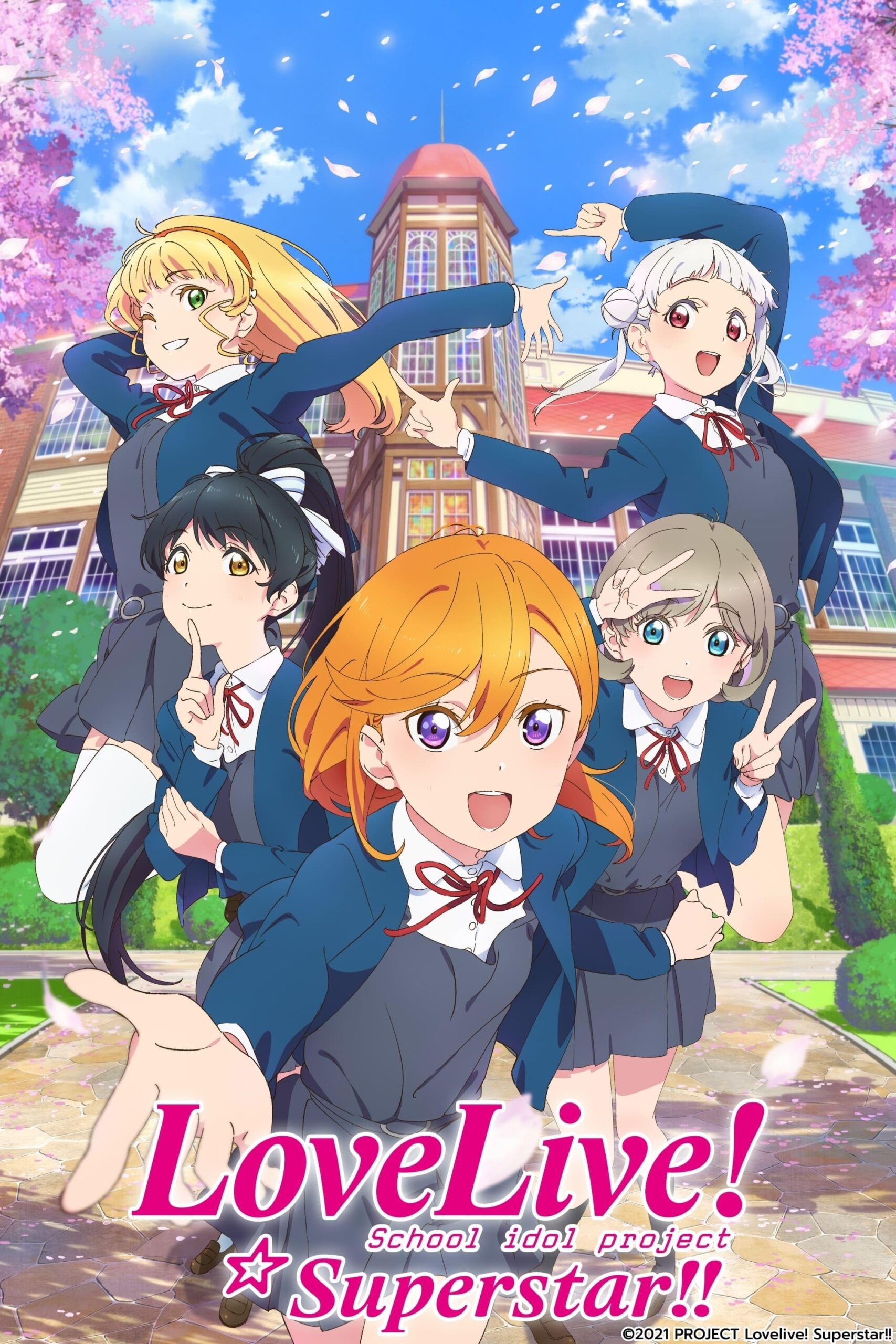 Love Live! Superstar