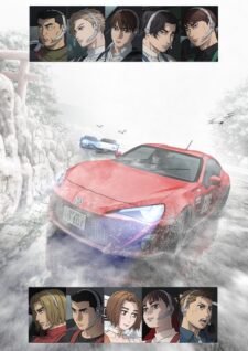 انمي MF Ghost الموسم الثاني الحلقة 2 مترجمة