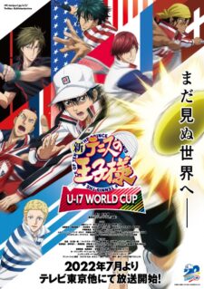 انمي Shin Tennis no Ouji-sama – U-17 World Cup الموسم الثاني الحلقة 6