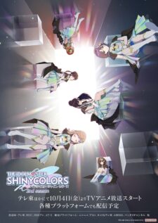 انمي The iDOLM@STER Shiny Colors الموسم الثاني الحلقة 5