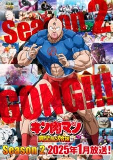 انمي Kinnikuman Perfect Origin Arc الموسم الثاني الحلقة 6 مترجمة