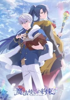 انمي Mahoutsukai no Yakusoku الموسم الاول الحلقة 8 مترجمة