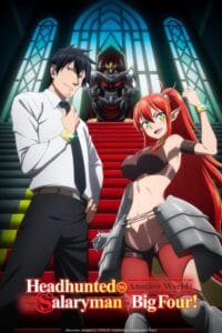 Salaryman ga Isekai ni Ittara Shitennou ni Natta Hanashi
