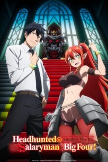 انمي Salaryman ga Isekai ni Ittara Shitennou ni Natta Hanashi الحلقة 2