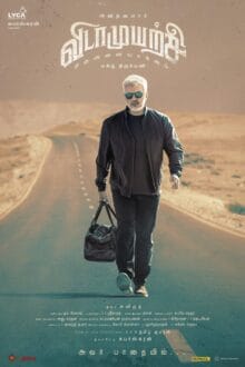 فيلم VidaaMuyarchi 2025 مترجم اون لاين