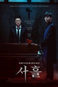 فيلم Devils Stay 2024 مترجم اون لاين