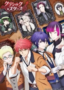 انمي Classic Stars الموسم الاول الحلقة 10 مترجمة