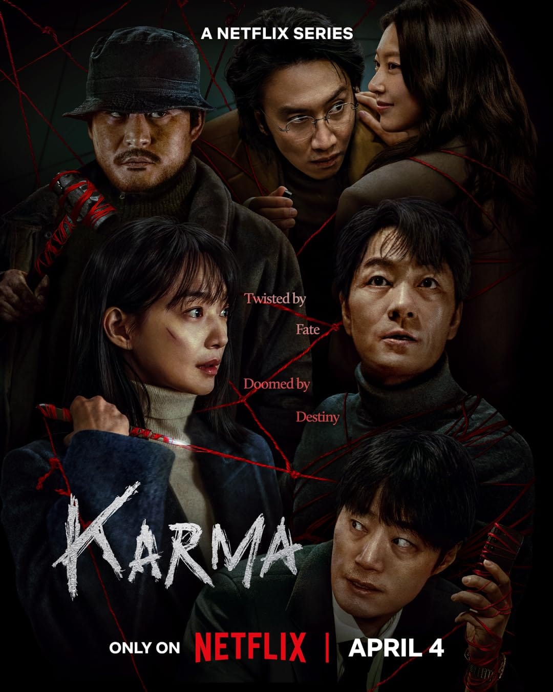 مسلسل Karma
