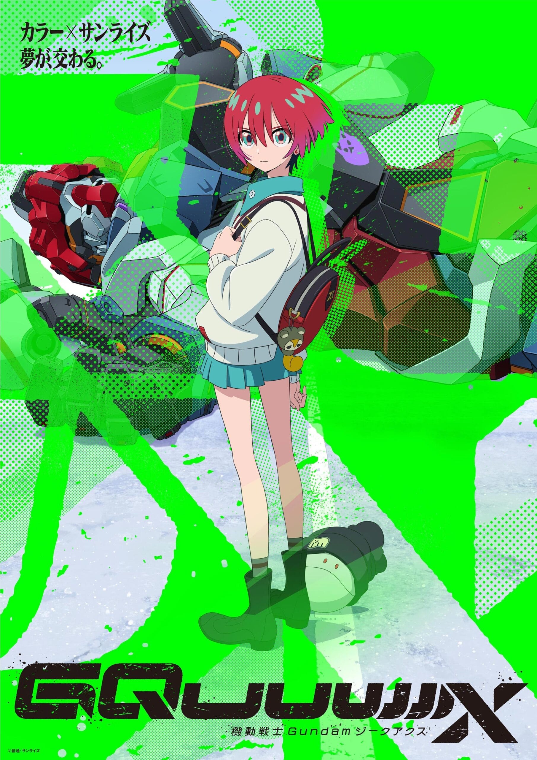 انمي Kido Senshi Gandamu Jikuakusu