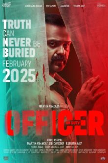 فيلم Officer on Duty 2025 مترجم