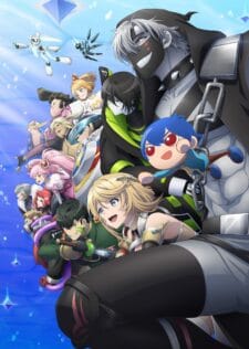 انمي compass2 0 animation project الموسم الاول الحلقة 10 مترجمة