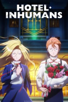 انمي Hotel Inhumans الموسم الاول الحلقة 5 مترجمة