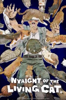 انمي Nyaight of the Living Cat الموسم الاول الحلقة 6 مترجمة