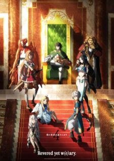 انمي Tate no Yuusha no Nariagari الموسم الرابع الحلقة 4 مترجمة